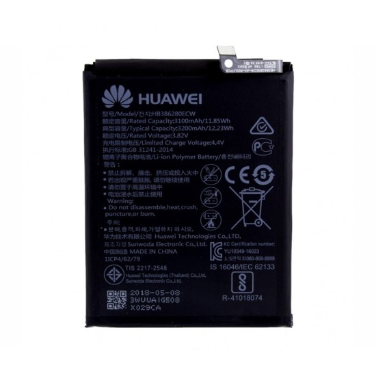 Batería HB386280ECW para Huawei P10/Honor 9 3200mAh